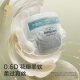 babycare【新升级】金山茶花纸尿裤M50片(6-11kg)新生柔婴儿尿不湿透气