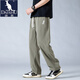 Känguru (Daishu) Sommer Dünne Eis Silk-Schnellrockshose für Männer, Teenager, Schüler und Junior High School-Schüler, Sport und lässige HXS-K6630 Gray M 75 bis 105 Jin [Jin gleich 0,5 kg]