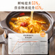 SUPOR electric stew pot, household 5L large-capacity soup pot, electric stew pot, multi-function pot, high-power electric stew pot, direct stew electric stew pot, nutritional food supplement pot, porridge artifact, micro-pressure stew + 1.5H fast soup, Chinese incandescent pottery liner 5L