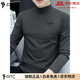 PITC International Light Luxury 2025 Autumn New Men's Half Turtle Collar Bottoming Shirt Long Sleeve T-shirt Slim Fit Versatile Mid-Collar Underwear M235 Light Gray 2XL Recommendation 145-160Jin Jin equals 0.5 kg