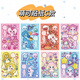 DCOUD RHYTHM BOX Stickers Girl Dress-up Sticker DIY Kinder handgefertigt kreative Aufkleber Spielzeug 4 großartige Modelle ABCD-Aufkleber 32 Bilder