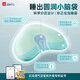 Hoag (Hog) fixed pillow baby pillow baby head shape correction 0-1 year old newborn pillow Porter blue [0-1 year old breathable pillow]