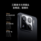 Xiaomi (MI) 15S Pro [Enjoy National Subsidy] Xuanjie O1 flagship processor Leica Optical Full-focus High-speed Lens 16GB+512GB Dragon Scale Fiber Version Mobile Phone