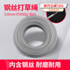 Real wear-resistant steel wire lawn mower rope nylon rope lawn mower rope tendon rope lawn mower rope lawn mower rope 3.0