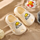 B.Duck little yellow duck children's shoes children's garden shoes boys all-inclusive beach shoes girls lightweight hole sandals 5968 beige 34