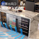 Bai Kailun Ice Bar Red Wine Cabinet Home Embedded Wine Cabinet Office Glass Door Refrigerator Tea Beverage Wine Refrigerator Fruit Fresh Cabinet Constant Temperature Cabinet Constant Humidity Grape Dual Temperature Combination Cabinet丨Red Wine Ice Bar Model 300L Thin