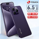 Tianyu 8 core + 256GB new smart large screen smartphone ultra-thin Android 100 yuan game e-sports full network access student and seniors dedicated long battery life X14ProMax purple