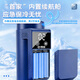 Enbosheng insulin carry-on refrigerated box with battery, long battery life, portable large-capacity small refrigerator, charging thermos cup box