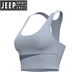 Jeep Spirit Sport Unterwäsche für Frauen im Sommer Fitnessstudio 2025 Neue modische Morgen Berühmtheit Schnelltrocknen Yoga-Anzug Gray Lake Blue-Wx1278 Abnehmbarer Untersetzer S S