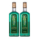 Jerin Rudolph Absinthe 70 grados Spirit 700ml Botella original Bottle Importada Vino de Vino Extrado Vino Lijiao Vino Preparación de vino Rudolph Absinteo 700ml 2 Botellas 70%VOL