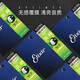 Xianhuaida Elix Cadena de guitarra eléctrica 09 010 Elixir Guitarra Electric Set String Coating Anti-Rust 12052 (Importación oficial) 12002 Cubro adicional delgado 09-42