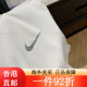 耐克（Nike）外套男装春季新款梭织连帽防风舒适透气休闲运动服夹 FN3893-010梭织半拉链 S 均码