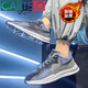 
Katile crocodile winter warm cotton shoes casual dad shoes trendy versatile sports running forrest Gump shoes male student Z1098 gray plus velvet to take one size larger 39