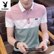 Playboy (PLAYBOY) summer short-sleeved T-shirt for men's business casual lapel polo shirt men's half-sleeved pure cotton clothes youth trendy T-shirt 1301 gray M 90-105Jin[Jin equals 0.5 kg]
