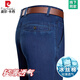 
Pier Cardin high-end cotton jeans men's thin spring and summer high-waist trousers loose straight middle-aged business casual pants 3892 models deep blue [summer] thin 29 [waist circumference 2 feet 2]