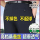 虎都纯白色桑蚕丝西裤夏季薄款中年高腰宽松直筒休闲裤免烫西装裤 深灰色687桑蚕丝薄款 29 (2尺2腰围收藏送袜子