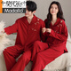 Modal Couple Pajamas Spring and Autumn 2025 New Red Cotton Long Sleeves Wedding Year of the Year Wedding Festive Newlywed Men and Women Suit AM-77599 Women's M