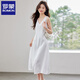 罗蒙（ROMON）高级感真丝吊带连衣裙女夏季醋酸缎面中长裙内搭丝绸无袖气质 Q9934杏色连衣裙 L