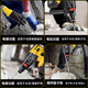 Dekebag Electric Hammer Batterre rechargeable Lithium Battery Electric Hammer sans balais à trois fonctions Impact haute puissance Forage Concrete de charge Style Electric Hammer One Electric One Charge (1049