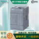 Siemens plc Modul S7-1200G21212C 1212FC 1214C 1214FC AC DCDC 6ES7214-1AH50-0xB0 12147