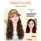 Sky Tree Hat Wig Women's One-piece Fashionable Simulated Hair Natural Wave Wool Curly Long Hair Curly Hair Full Head Cover Black Corrugated Curl Baseball Cap Cold Brown 40c Medium Hair