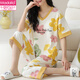 莫代尔睡衣女款夏季棉2025新款短袖韩版甜美夏款家居服夏天套装 9855 纯棉套装 M 建议80-100斤穿