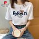 皮尔卡丹竹节棉白色短袖t恤女夏季2025年新款薄款宽松半袖体恤上衣ins 6210白色 S