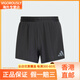 adidas / adidas adizero Split m short sportif de course masculin IK9720 2xl 185_100a_