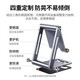 Green Network (UGREEN) Teleskoper Halterung Mobiltelefonhalterungstablette Yoga Live Desktop Lazy Tablet Universal Foldable Tragbares Winkelheben Metal Live Broadcast Network LP661 [Floor Lift Camera Mobiltelefon]-(15916
