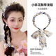 Songchuang Mengyu Pastoral Style Floral Tooth Comb Streamer Headband Women 2025 New Fairy Atmosphere Silk Scarf Braided Hair All-in-One Hair Accessory Floral Streamer Headband Purple Yellow