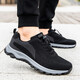 Zuli Jianai Daddys ältere Schuhe für Frauen mittleren Alters und ältere Wanderschuhe für gleitende weiche Sohle-Wanderschuhe Freizeitschuhe für 2901 Jujube Girls Light Sohle Sole Anti-Schlupf 35 Standardgrößen Nummer