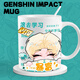 Mengqibao Hardcore One-Middle Cup Peripheral Q Version Rong Xingye Keramik mit Löffel Coaster Bug Keramic Cup Water Cup