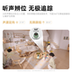 Haiqiu Huawei 8 millones de cámara Home Monitor 360 grados sin esquinas muertas y visión nocturna Respuesta de llamadas de voz panorámica al cuidado de bebés interiores [Versión 4K] llamado inteligente con voz controlada <nuanyun xing> incorporado 64G [cifrado de privacidad]