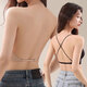 
Ono seven-day neck halter neck strap beautiful back thin shoulder strap underwear for women with small breasts gathered bra invisible markless liquid foundation integrated bra U-shaped beautiful back lingerie skin color M [34ABC]