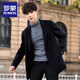 ROMON double-sided woolen coat men's short Korean style suit woolen coat spring and autumn thickened windbreaker men's top black M (110-130Jin Jin is equal to about 0.5 kg)