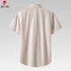 Pier Cardin Herrenhemd Baumwolle und Leinen atmungsaktive Marke Summer Casual Shirt Solid Farbe kurzärmelige Herren-Top Khaki S 165/84A/3895-105jin [Jin ist 0,5 kg]