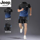 JEEP SPIRIT轻奢高端冰丝套装男士夏季薄款速干短袖t恤跑步健身篮球羽毛球服 9901黑绿套装 M