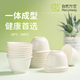 NECOIWAY Natural Disposable Tea Cup Rice Husk Cup Tea Set Kung Fu Cup High-End Heat-Resistant Biodegradable With Storage Rack 150 Disposable Tea Cups + Storage Rack