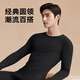 Hoilan Home Worder Termal Wears's Autumn Ropa de otoño y pantalones de otoño Autumn Algodón 100% puro Anti-Mite Autumn e Invierno Autumneral e Invierno Collar Collar Conjunto cálido 100% Pure Pure Anti-Bacteria Anti-Mite-Shallow Ash XL /175 (peso 130-150Jin [Jin iguala 0.5 kg]))