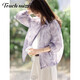 
Tachimis TOUCH MISS elegant loose jacket for women in summer comfortable and breathable light spring style outfit smudge printed stand collar thin top smudge gray purple M 100-115