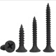 Tianli wall panel self-tapping screws cross countersunk head black carpentry flat head plus hard gypsum board dry wall nail wood screws wall panel self-tapping screws M3.5*40 (200 pieces)