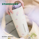 
Starbucks straw cup 680ml double-drink thermos cup coffee cup cold water cup male and female holiday gift garden dance series