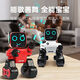 Xiaomi YouPin Remote Control Robot Toys Diálogo inteligente, Talk, Dancing, Voice, Robot inteligente para niños Regalo de cumpleaños Cody Viagra (blanco) Versión de diálogo + App Mobile Sweet Play [Dos conjuntos de baterías recargables] + caja de color