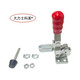 Herramienta de la cabeza de abrazadera de abrazadera rápida Herramienta VERTICAL 12050 CLAMP 12050U CLAMP HS-12401 SEATO DIRECTO