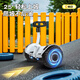 CAR INTELIGENTE BALANCE INTELIGENTE DE NIÑOS XINRI 3-6-12 años de edad de 10 a 15 años y más para adultos con dos ruedas Hommatic Handheld Double Wheels Nuevo automóvil paralelo de 10 pulgadas blancas blancas [tres control + aplicación + rueda de brillo]