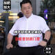 No. 1 Feng 2687 people collect functional ice silk elastic short-sleeved shirt men's business casual trendy fat man solid color non-iron pullover burgundy short sleeve high elastic-card shirt L 200/5x wear 230/250Jin [Jin equals 0.5 kg]