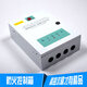 Electric fire control box fire intelligent fire shutter door control FJK-SD-APD fire control box without power storage