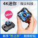 
The same mini folding drone remote control aircraft aerial photography quadcopter children's toys for primary school students small-sized black-intelligent height-no aerial photography luxury configuration 4 battery 2 charging cable