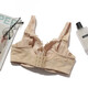 Gujin Purple Lanti Reis Drei-Bastern-Unterwäsche für Frauen Seitensammlung Dünner Tasse Bra STW5308 7373 Dunkle Hautfarbe 75c