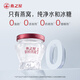 
Swallow House Fresh Stewed Bird's Nest Instant Eat Family Package Gifts for Mom 40g*30 Bottles of Flower Gifts Boxes Gifts for Pregnant Women's Nutritional Products